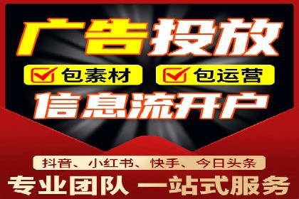 百度推广公司案例分享：助力中小企业快速拓展市场
